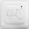 Thermostat mécanique pour chauffage au sol 230 V 16 A avec Voir les images du produit 5