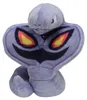 Pokemon Arbok Kuscheltier - 15 cm Plüschtier Arbok Produktbild-Vorschau 1