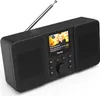 HAMA Radio DAB+ UKW Internet DIR10 Bluetooth Schwarz Produktbild-Vorschau 6