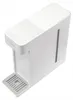 Xiaomi Instant Hot Water Dispenser EU Anteprima dell’immagine prodotto 5