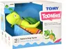 Tomy Plantschi die singende Schildkröte Produktbild-Vorschau 10