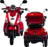 Rolektro, E-Trike 25 V.3 Lithium, Rot, 60-30AH Akku, 1000 Produktbild-Vorschau 3