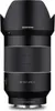 A studio shot of a black camera lens. Anteprima dell’immagine prodotto