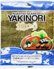 Listy morských rias Yaki Nori pražené sušené na sushi Náhľad obrázku produktu 3