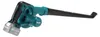 Makita UB101DZ, Modrá, 12 V, 155 mm, 849 mm, 184 mm, 1,4 kg Náhled obrázku produktu 8