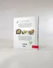 Die Ernährungs-Docs - Unsere 100 besten antientzündlichen Produktbild-Vorschau 4