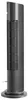 Orbegozo Twm 1050 Turmventilator Silber One Size / EU Plug Produktbild-Vorschau 2