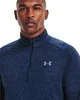 Under Armour Tech 2.0 1/2 Zip Herren Academy XL Produktbild-Vorschau 4