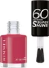 60 Seconds lak na nehty Super Shine pro ženy 8 - 271 Jet Náhled obrázku produktu 4