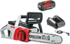 AL-KO CS 4030 Kettensäge Set 30cm Schienenlänge inkl. 5,0 Produktbild-Vorschau 3