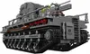 Mould King: Karl Mortar Panzer telecomandato 20028 Anteprima dell’immagine prodotto 3