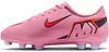 Nike Jr. Mercurial Vapor 16 Club - MG Kinder Fußballschuh - Produktbild-Vorschau 5