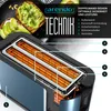 A cutaway view of a blue toaster with glowing heating elements, showing its internal components and features with labels. Podgląd zdjęcia produktu