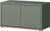 Forte ALICE SPRINGS Sitzbank 70 80, 2-türig, Produktbild-Vorschau 8