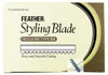 Feather Klingen 1 x 10 St. (Regular) Produktbild-Vorschau 3