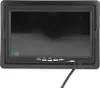 HD 7 -Zoll -Autokamero -Rückkehr -Backup -Kamera Farbe LCD Produktbild-Vorschau 4