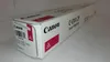 Canon Toner magenta C-EXV29 (2798B002) Anteprima dell’immagine prodotto 12