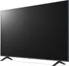 LG 65UR78003LK, 165,1 cm (65"), 3840 x 2160 Pixel, 4K Ultra Produktbild-Vorschau 3
