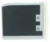 vhbw Akku kompatibel mit Philips IntelliVue X2 M3002A, Produktbild-Vorschau 4
