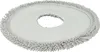 vhbw 8x Wischtuch kompatibel mit Dreame L40 Ultra Produktbild-Vorschau 8