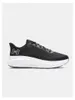 Under Armour Charged Rogue 5 Scarpe da corsa Nero EU 40 1/2 Anteprima dell’immagine prodotto 21
