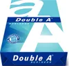 Papier copie Double A Business Double A, DIN A4, 75 g/m², Voir les images du produit 2