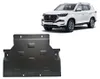 Ochranný kryt prevodovky značky Stahl pre vozidlá SsangYong Náhľad obrázku produktu 1