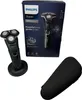 A Philips Shaver Series 5000 electric shaver, its packaging box, and a travel case are displayed against a white background. Produktbild-Vorschau