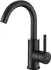 Auralum Wasserhahn 360° Drehbar Bad Armatur Waschbecken Produktbild-Vorschau 1
