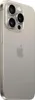 Apple iPhone 15 Pro Max 256GB Titan Natur Produktbild-Vorschau 22