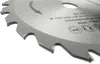 MATRIX Sägeblatt Ersatzsägeblatt 165 mm 24 Zähne für Produktbild-Vorschau 2