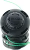 Makita 2-Fadenkopf Tap&Go 191D89-4 Produktbild-Vorschau 5