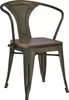 2er-Set CALIFORNIA ARM-S | Tolix Stuhl | Rost Matt | Metall Produktbild-Vorschau 11
