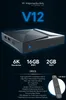 Intermedia Arts V12 Android 11 Box 4K UHD, Quad Core ARM Voir les images du produit 4