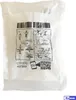 The image shows a plastic bag with instructions for a toilet seat hinge. Náhled obrázku produktu