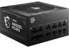 MSI MAG A850GL PCIE5, 850 W, 100 - 240 V, 47 - 63 Hz, 8 A, Náhľad obrázku produktu 4