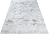 S186D LIGHT GRAY SKY EZM 300 x 400 cm Náhľad obrázku produktu 7