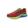 Outdoorschuh La Sportiva 56M 320 729 Jackal II GTX, 56M 320 Produktbild-Vorschau 1
