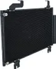NRF 350097 Kondensator Klimaanlage für HONDA ACCORD VIII Produktbild-Vorschau 20