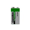 Camelion Super Heavy Duty 1er Blister 6F22 / 9V Block BP1 Produktbild-Vorschau 11