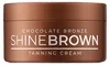 BYROKKO Shine Brown Chocoladebrons Productafbeelding-voorbeeld 1