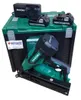 HiKOKI Akku DA Nagler NT1865 DBAL DAA 18V inkl. 2x2,0Ah für Produktbild-Vorschau 1