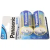 Panasonic Evolta LR20EGE - Batteria 2 x D - Alcalina Anteprima dell’immagine prodotto 6