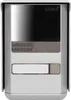 Orno | Türsprechanlage OR-DOM-SL-923 - Weiß - 2-adrig - Produktbild-Vorschau 8