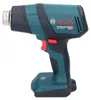 Bosch Professional GHG 18V-50 Décapeur thermique sans fil Voir les images du produit 3