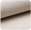 novely® MUDAU - Grob Gewebter Polsterstoff - Melierter Produktbild-Vorschau 1