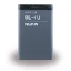Nokia BL-4U Original Akku - 1200mAh Produktbild-Vorschau 2