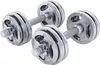 GORILLA SPORTS® Kurzhanteln - 30kg, 2er Set, 4x1,25kg, Produktbild-Vorschau 1