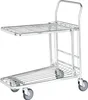 Kongamek Einkaufswagen mit 2 Böden klappbar 860x530x1010mm Produktbild-Vorschau 1