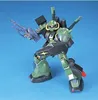 BANDAI Model Kit GUNDAM HGUC RMS 106 ZAKU II HI ZACK SC Voir les images du produit 3